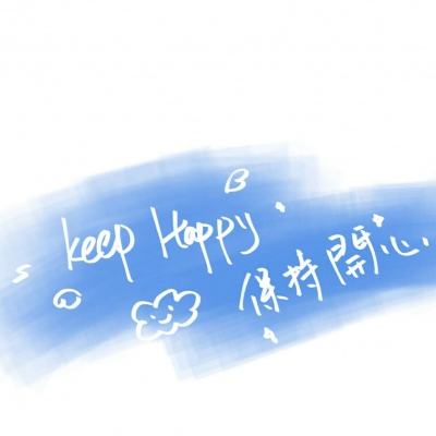 高考首日落幕，晚霞为少年喝彩